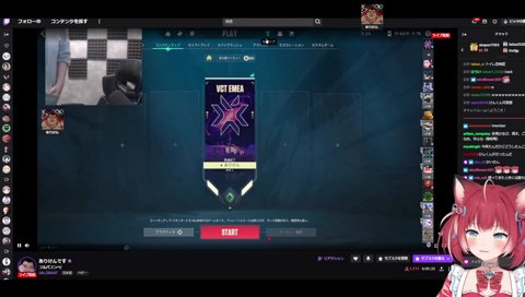 離席している間にフルパに解散されるありけん