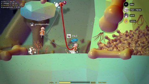 フレンドになりたくないらいじん