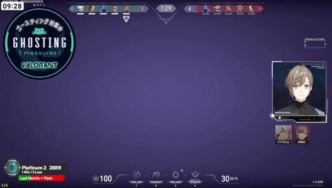 スキルを買い忘れた叶まさかのACE