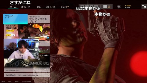 ABO、準伝説徘徊ポケモン説