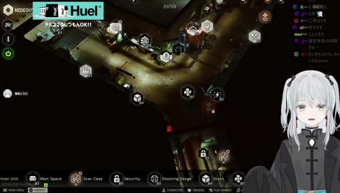 念願のギアさんデュオ！