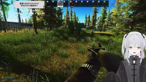 クワガタ捕まえてウキウキの猫麦さん