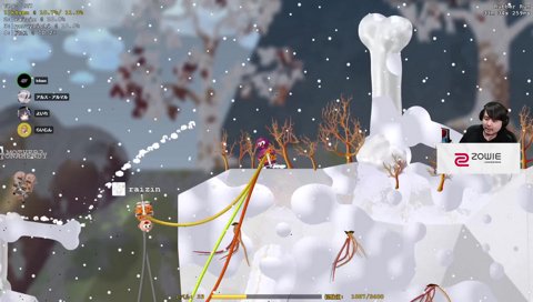 らいさま「これいったんじゃね！？🚩」