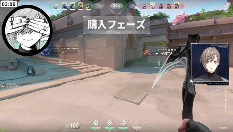 叶「”にじさんじの叶に似てる”じゃねーよ！」