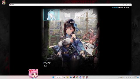 「いっつもでっけぇなぁ」