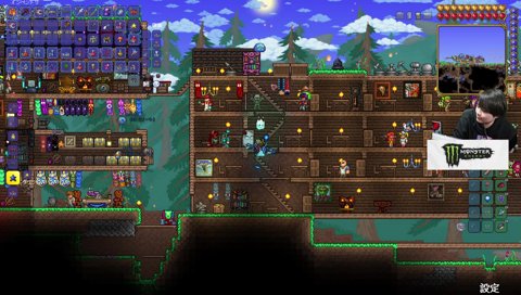 らいじんとのArkを拒否するよいち