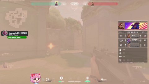 タマシイノサケビ