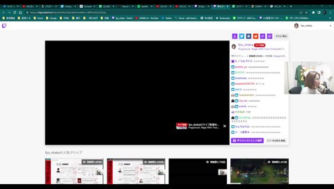 釈迦チーム、大ジャンプにより優勝