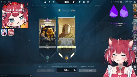 ぶいすぽの赤見かるび