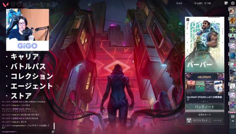 ダメなイケボとOKなイケボ