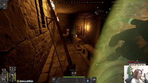 ご遺体ぶっ飛び