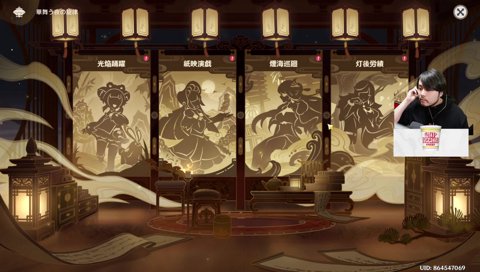 誇張しすぎた雲菫