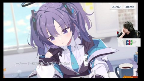 動揺するかせん先生