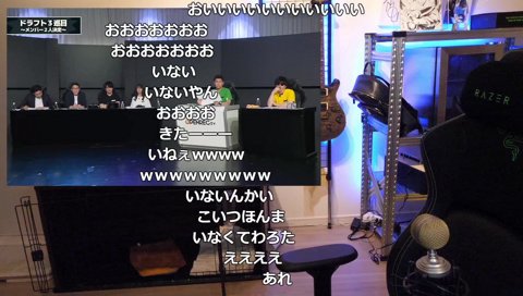 ハイパーゲーム大会ドラフト ミラー配信