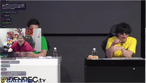 ドラフト配信寝てたから再放送