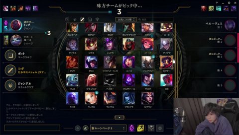 【悲報】たかやスペシャル氏thek4senのコメ欄を荒らしていた