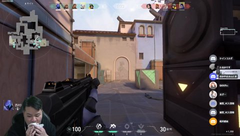 「なんだよコイツ……」