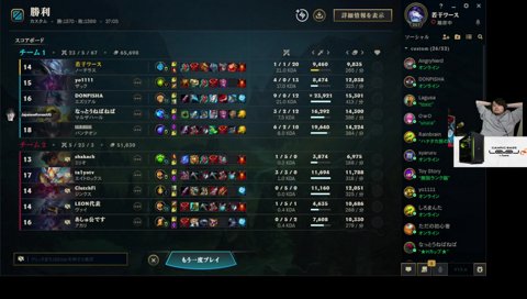 やっぱりノリアキが悪い