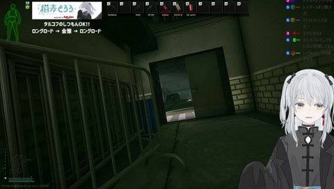 GPSを拾った猫麦さん