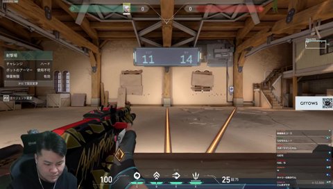 あかりん「きんた〇…」