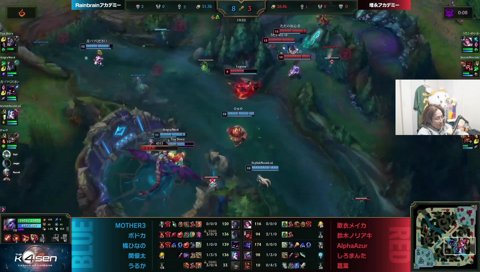 関クアドラ実況解説付き