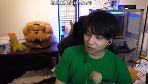 ギアさんもらい泣き未遂