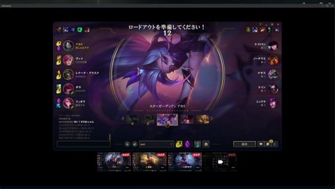 しゃ・・・？？