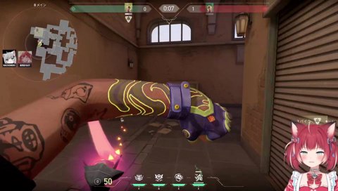 エッッなナチョ