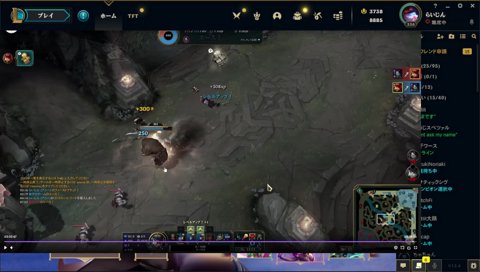 らいじん「風が吹けばってやつよね」公「・・・ﾊｲ」