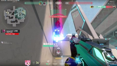 消えろトロールレイナ、4ﾈｯ買い垢