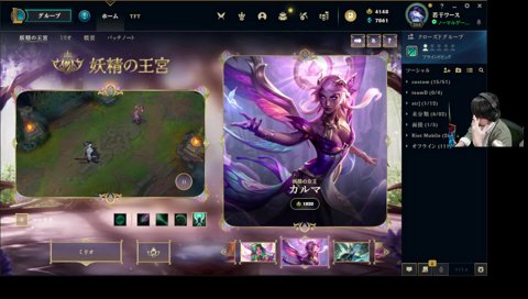 らいじん士官学校が忘れられないk4sen