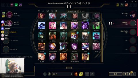 ハム「ふぇ…ふええぇっく」