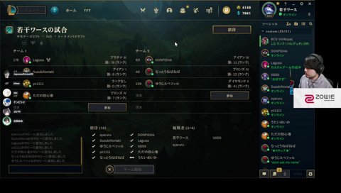 ドンピシャ「あれ　本気？」k4「彼の体はサイラス」