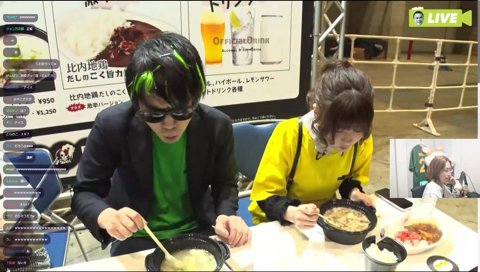 舌の痺れが吹っ飛ぶくらい味が油