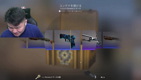 Blessingガチャ引き