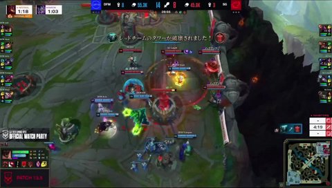 らい様「あーーーもぉおおお…カッ！」