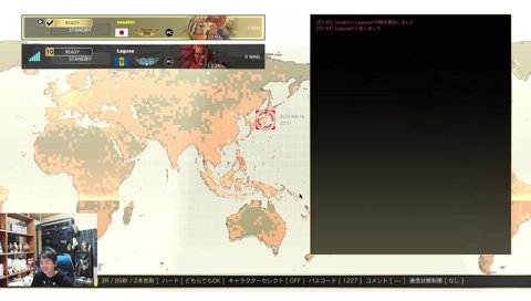 新人の名前が思い出せない葛葉