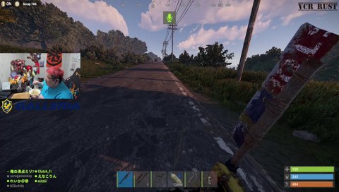 飯食ってるVC他人に聴かれる【かなりハズかったらしい】