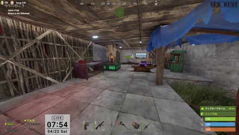 アルスのいたずら