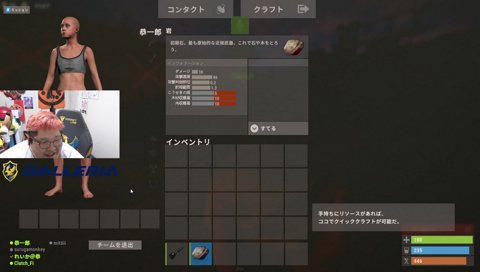 俺には５６せねーーー