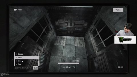 焼きローレンアルス