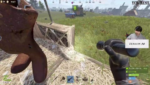 ローレンの軌跡をたどるアルス