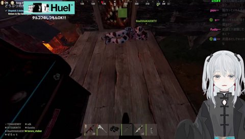 起きた釈迦さんへ