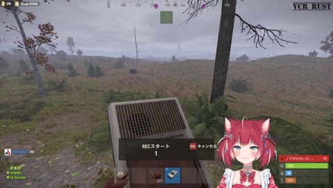 かるびからスタンミへ《死亡ルート》