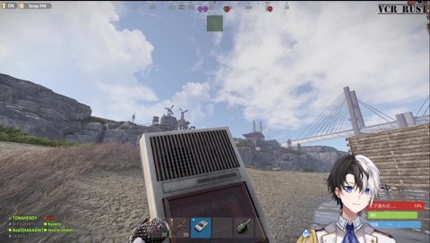 kmt listening to ritsukin vp