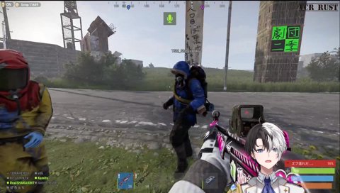 オタ活かみーと＆渋ハル