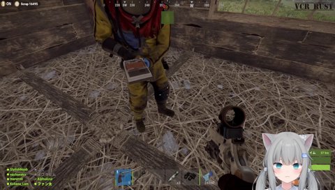 あの…コロシマスヨ？