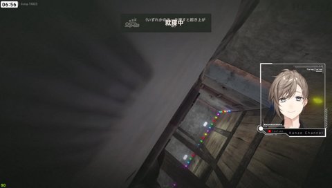 戻ってきたら目の前でレインさんが大事件