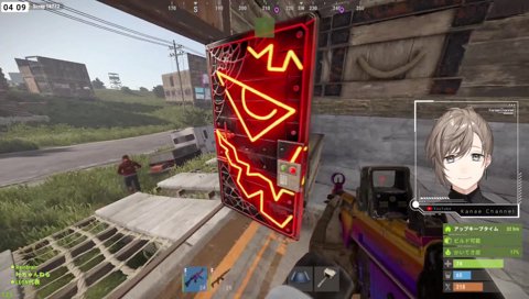 叶「最高やあの二人大好きだからな僕正直」