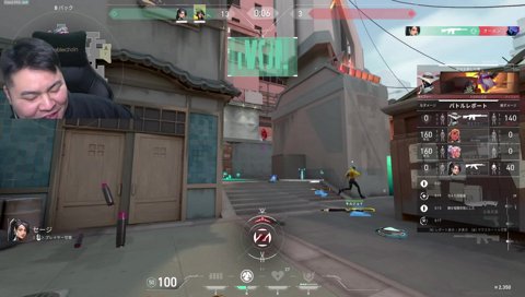 バケモンチャット